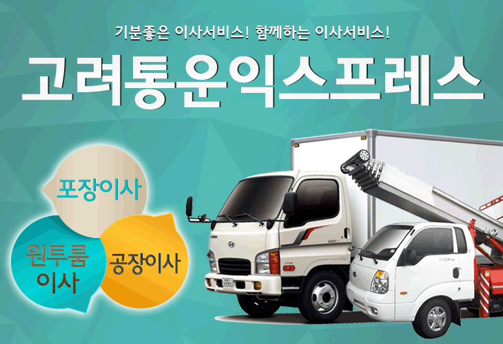 ȸ��Ÿ��Ʋ �̹���