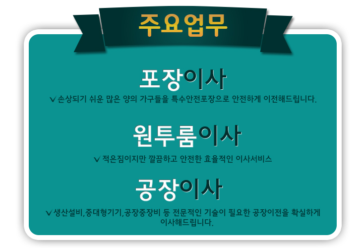 �����ȳ�